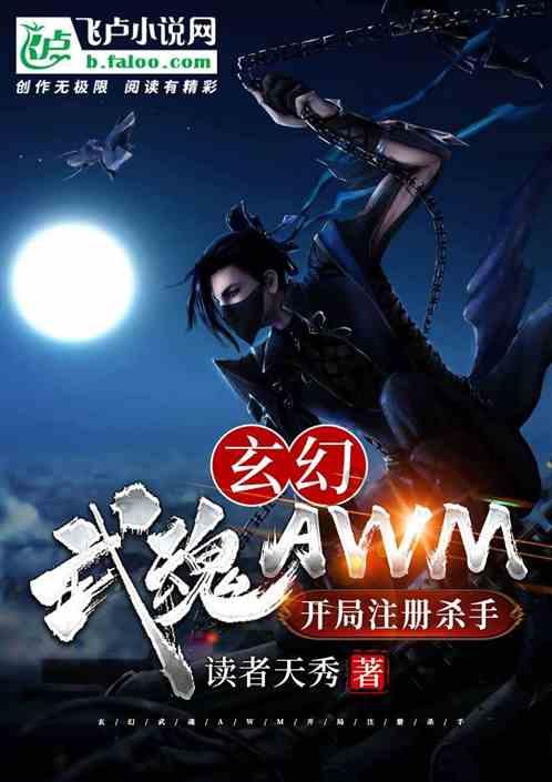 正当防卫