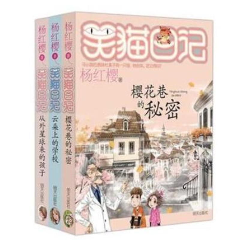为什么谈恋爱了就一定得结婚？游戏画面