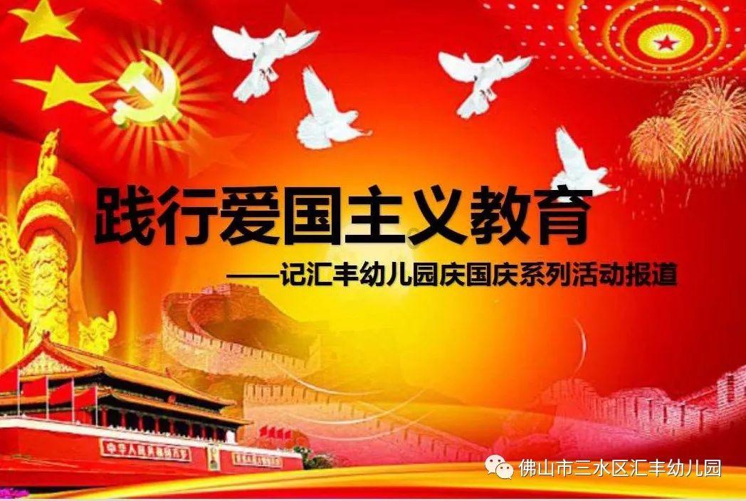 非洲河边莫名出现“黑帐篷”，居然是水鸟搭起来的？能用来捕鱼？