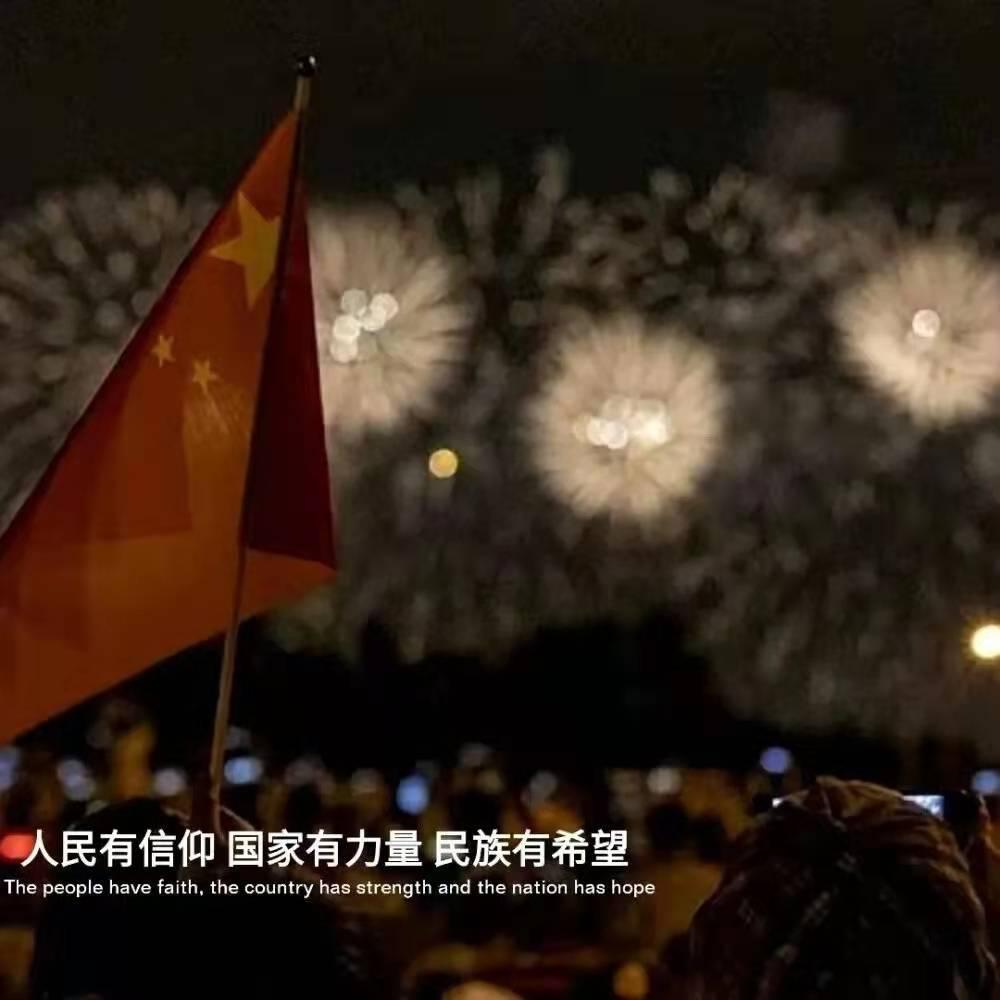 注意甄别！郑州文旅辟谣所谓“郑州冰雪大世界”